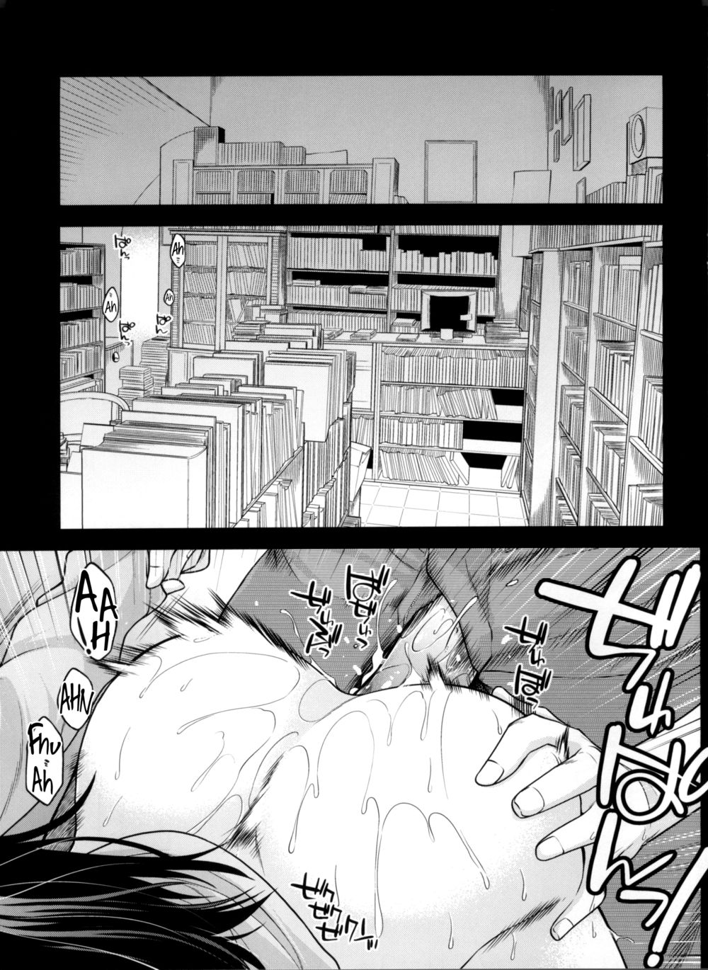 Hentai Manga Comic-Houmatsu Mugen-Read-2